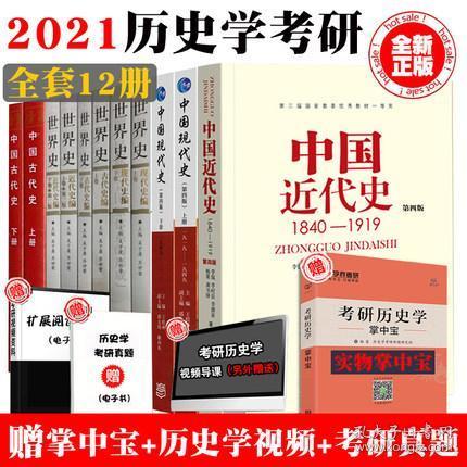 2024新澳历史开奖-词语释义解释落实