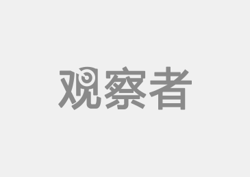 新澳门彩历史开奖结果走势图-词语释义解释落实