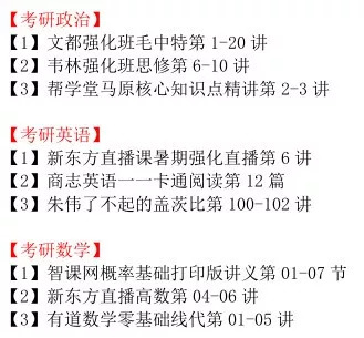 2024新澳门今晚开特马直播-词语释义解释落实