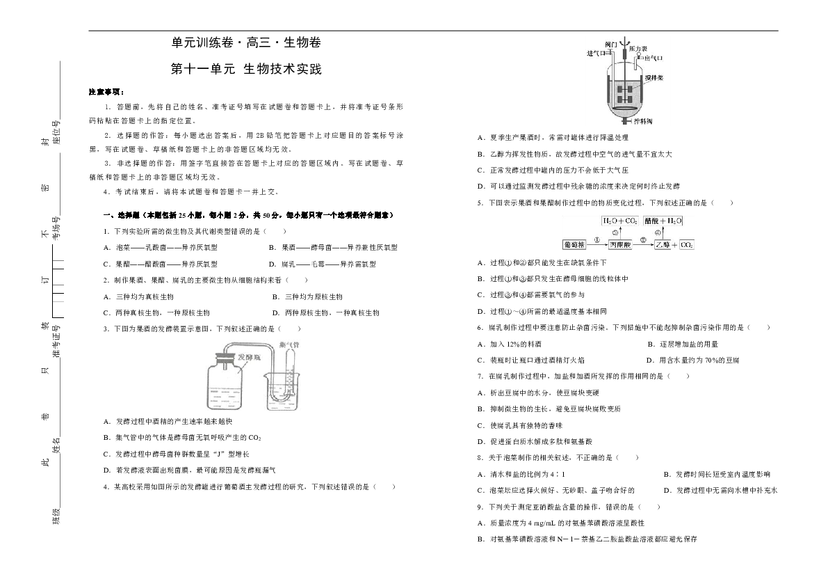 新澳600资料-精选解释解析落实